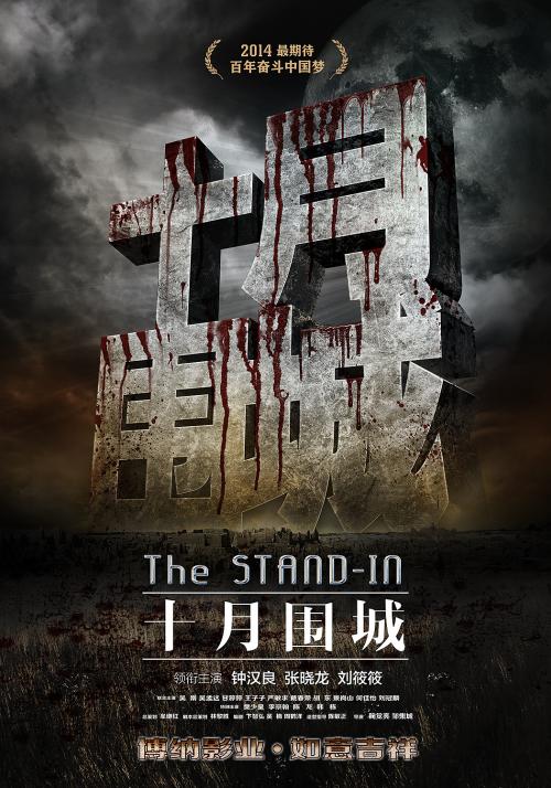 吕贝克大学会计文凭证书